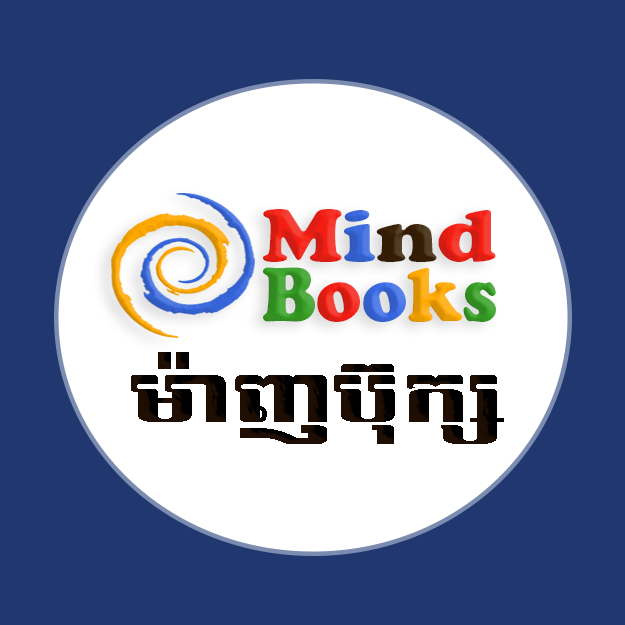 MIND BOOK